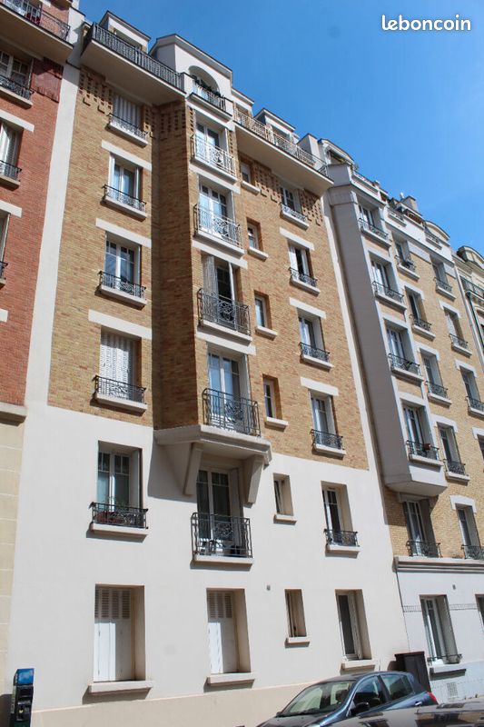 Appartement 1 pièce 12 m² · à Paris · 12 m² · 158 000 €