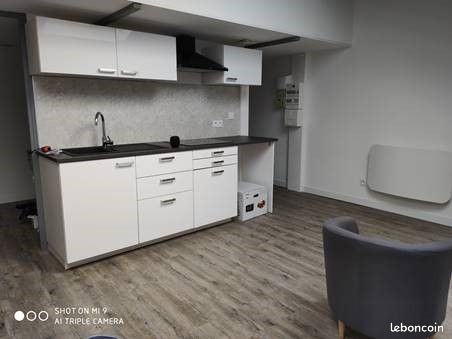 Appartement 35 m² · à Saint-Genest-Lerpt · 35 m² · 375 €/mois