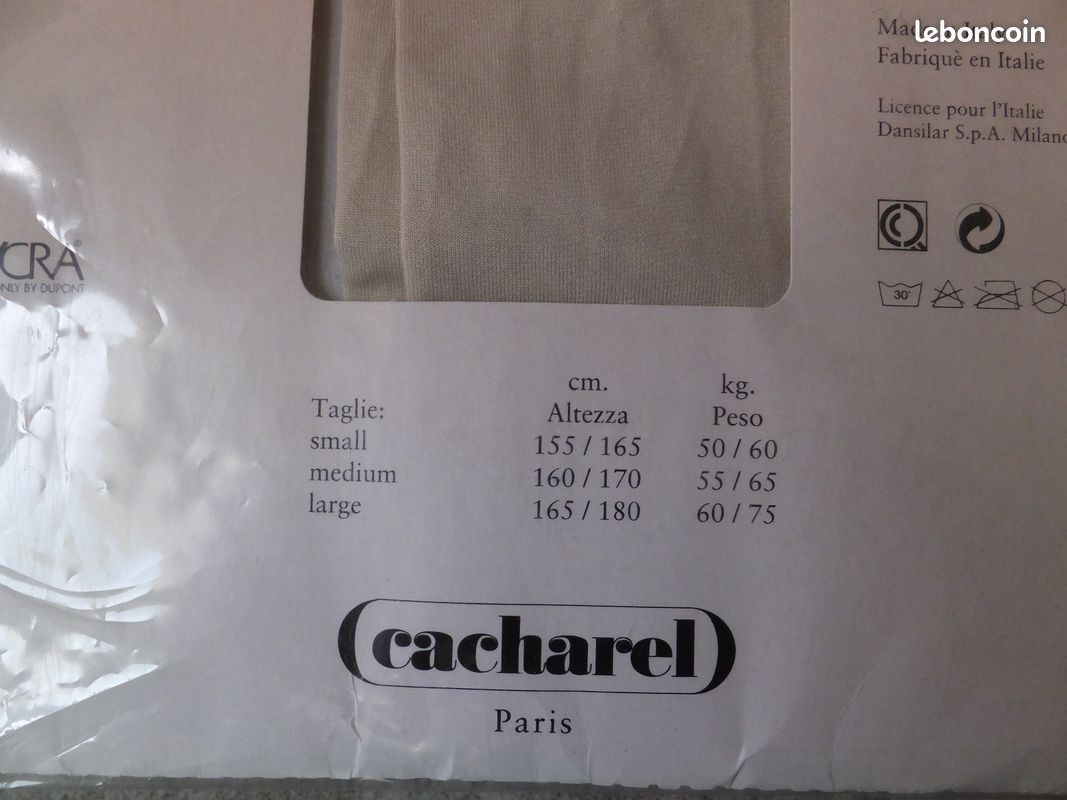 BAS auto-fixant CACHAREL OPAQUES beige (image 3)