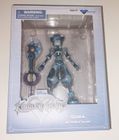Kingdom Hearts - Sora (Version 2) - figurine Diamond Select - Prix & Rareté