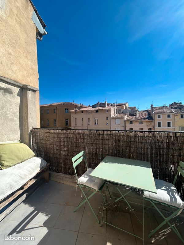Appartement 2 pièces 28 m² · à Aix-en-Provence · 28 m² · 258 000 €