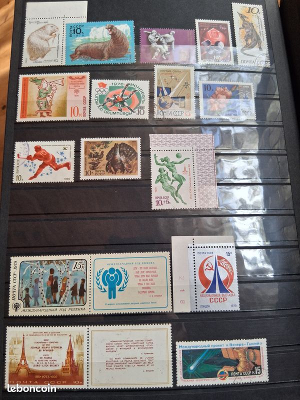 Mongolie - Mongolie 1986 instruments de musique 1451-57, 7 val ** MNH