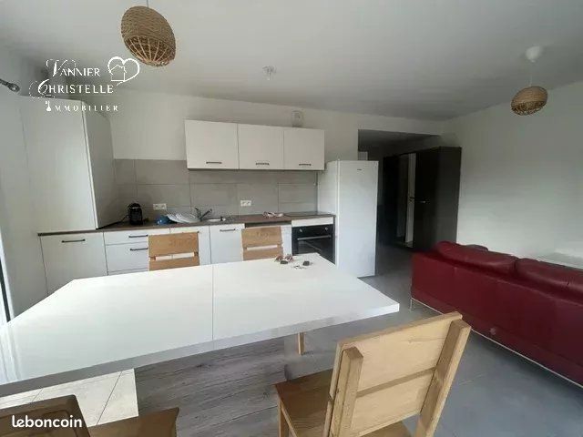 Appartement 2 pièces 40 m² · à Cervens · 40 m² · 1 090 €/mois