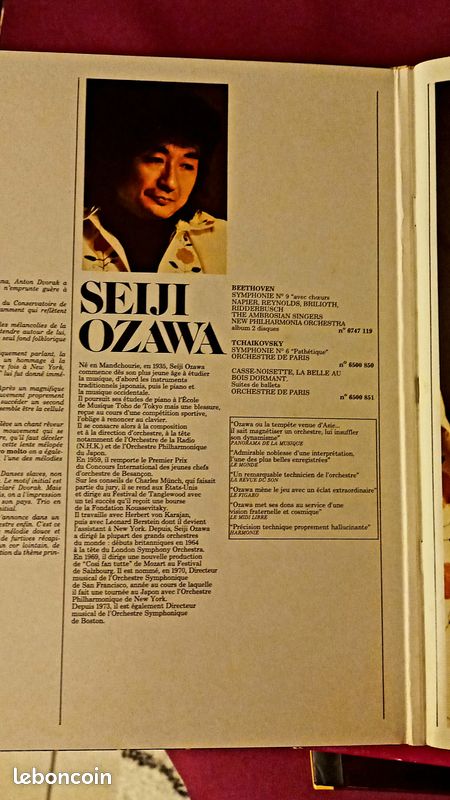 33 tours vinyle musique classique (image 3)