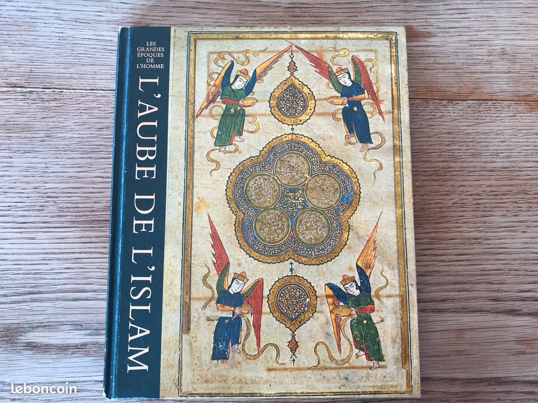 Livre L’AUBE DE L’ISLAM (image 1)
