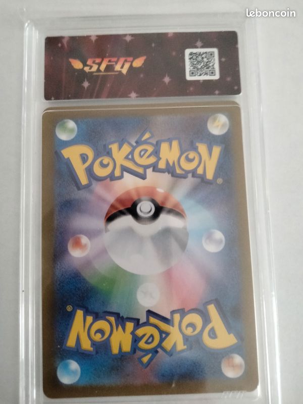 Carte pokémon collection japonais Mewtwo ex Team rocket. Grade 9,5 (image 2)
