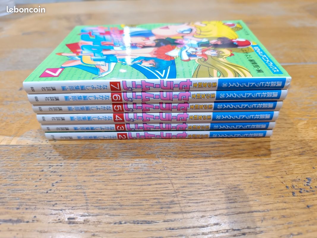 Manga , Sailor Moon (Bishoujo Senshi Sailor Moon vo japonais . Envoi mondial Relay possible (image 3)