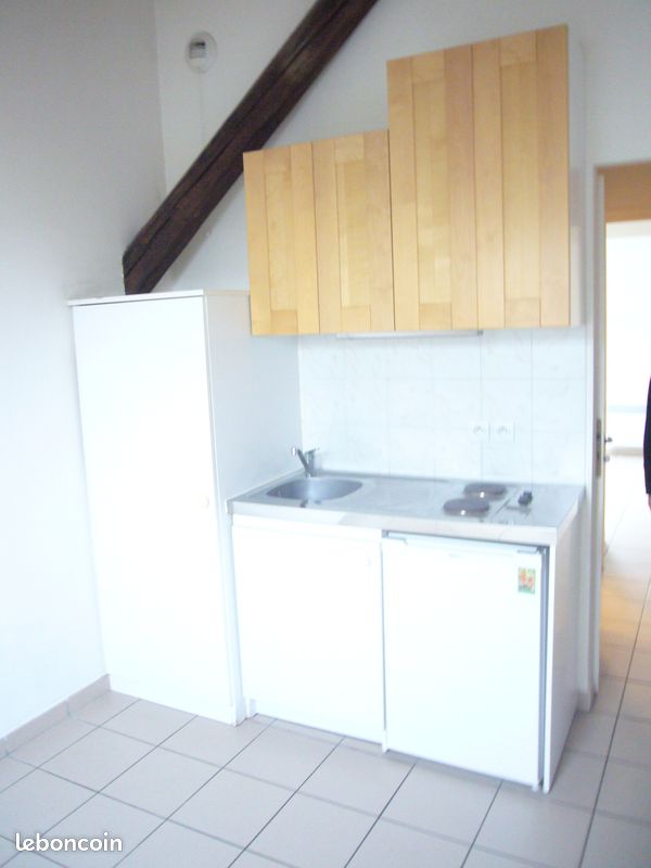 Appartement 1 pièce 23 m² · à Lagny-sur-Marne · 23 m² · 636 €/mois
