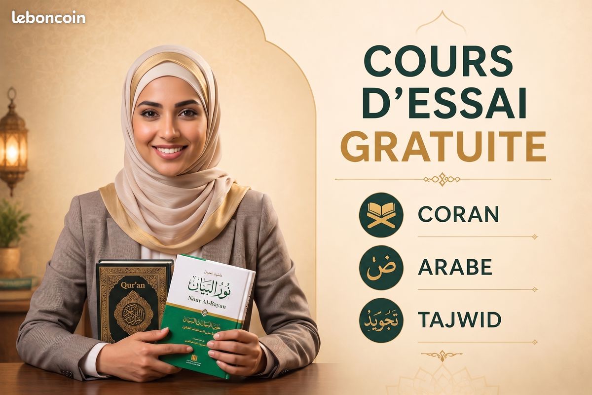 Cours d’arabe et de Coran pour enfants et femmes__ Cours d’essai gratuit (image 1)