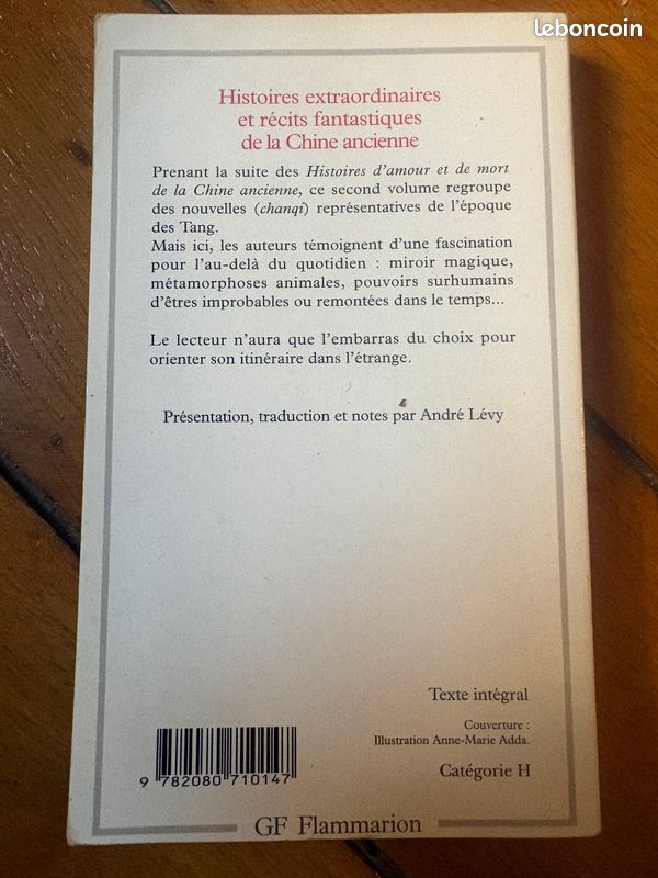 Livre, histoire, extraordinaire et récit fantastique de la Chine ancienne (image 2)