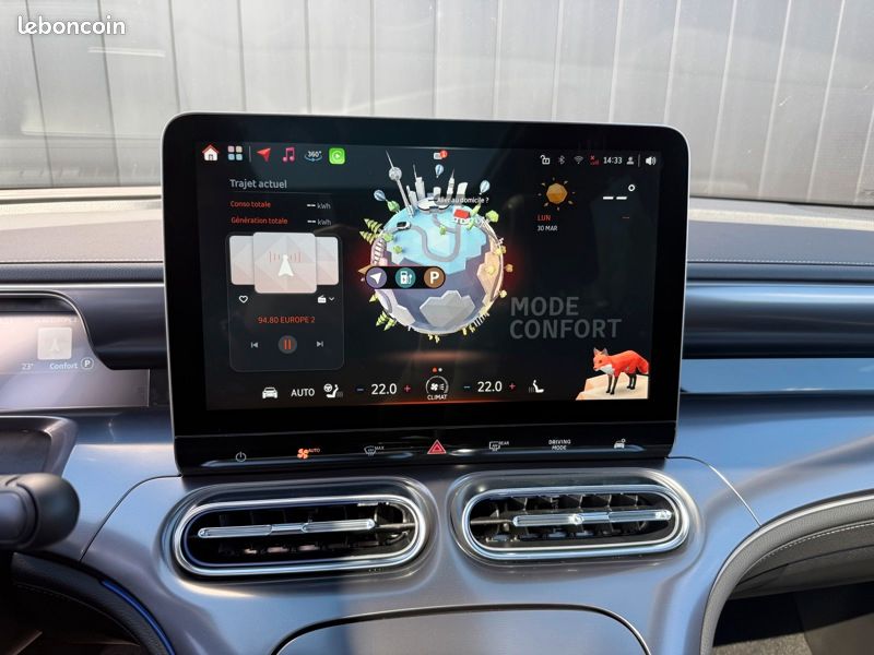 Smart #1 200 kW Premium 272 ch (image 12)
