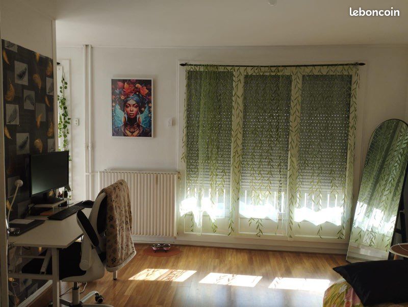 Appartement 1 pièce 31 m² · à Décines-Charpieu · 31 m² · 600 €/mois