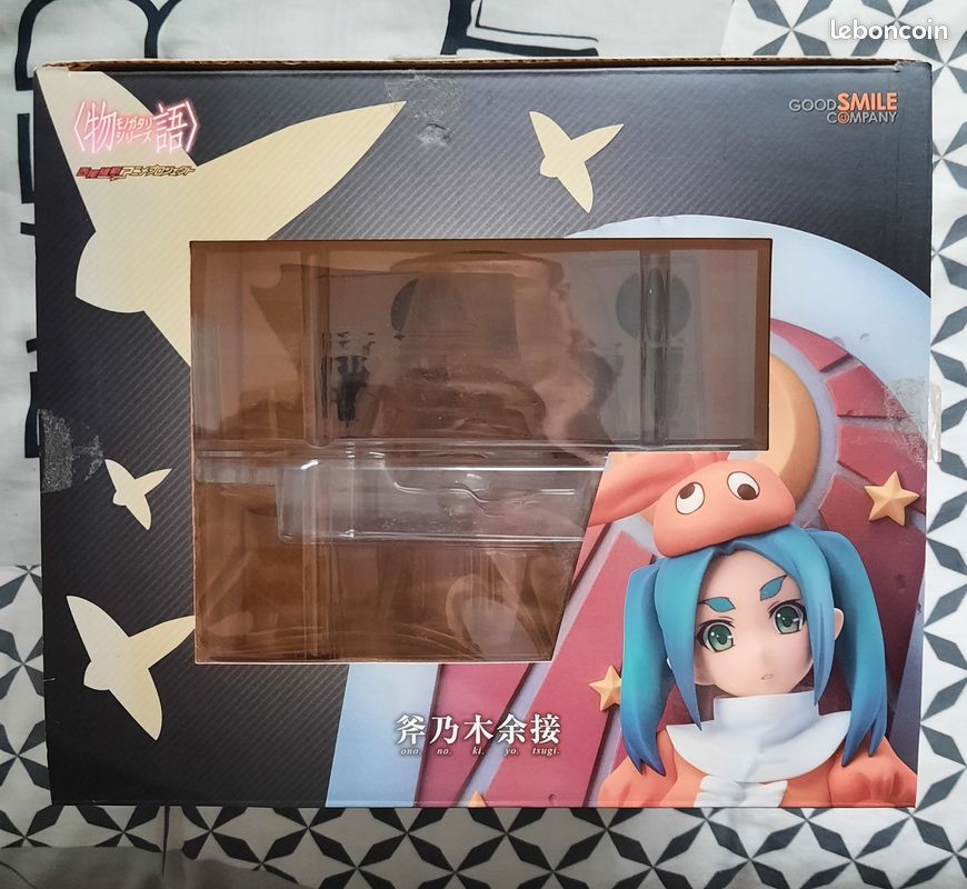 Figurine Tsukimonogatari - Ononoki Yotsugi - 1/8 (Good Smile Company) (image 19)