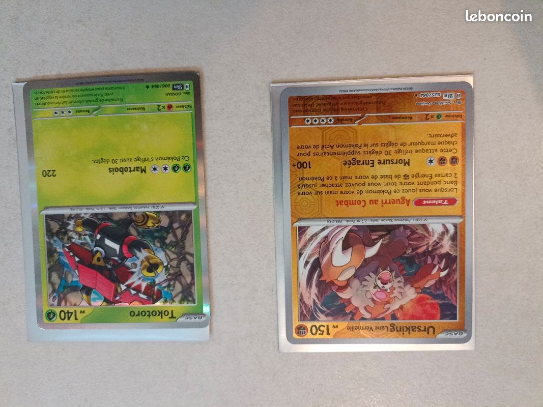 Carte pokémon (image 1)
