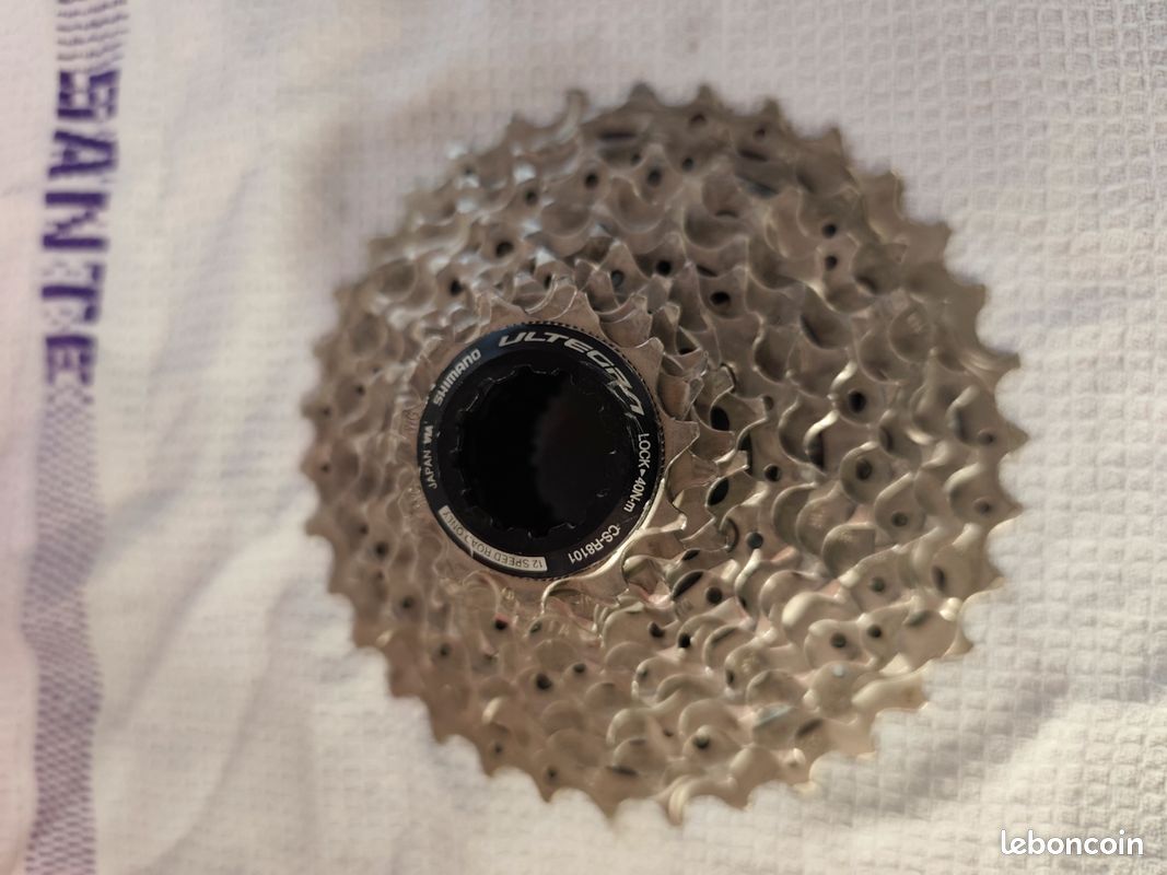 Cassette ultegra 12 vitesse 11x34 (image 2)