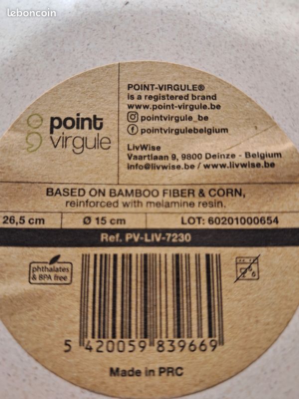 Lot de vases Point Virgule neufs en fibre de bambou vert sauge, rose poudré et blanc cassé (image 8)