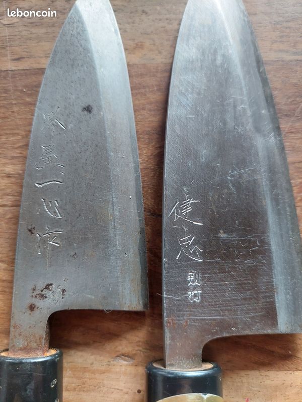 Couteau De Cuisine Japonais Vintage Endommagé Cassé Japon