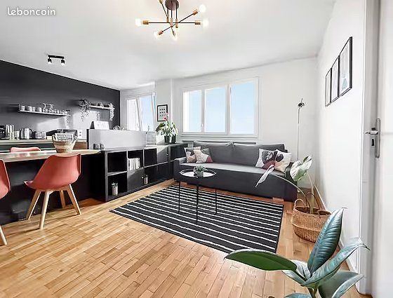 Appartement 2 pièces 45 m² · à Oullins-Pierre-Bénite · 45 m² · 1 050 €