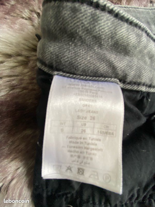 Jeans Bash (image 2)