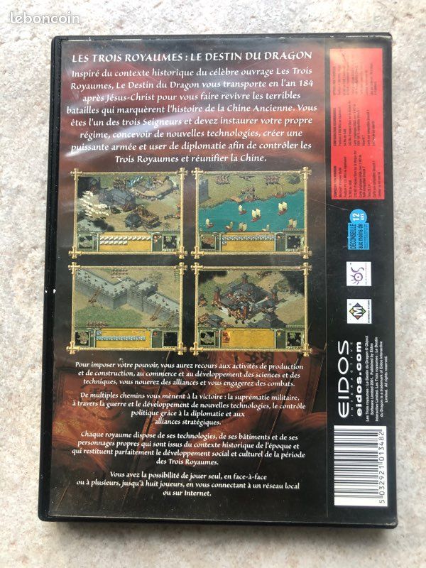 Jeux-vidéo PC - Les trois royaumes - Le destin du dragon (image 2)