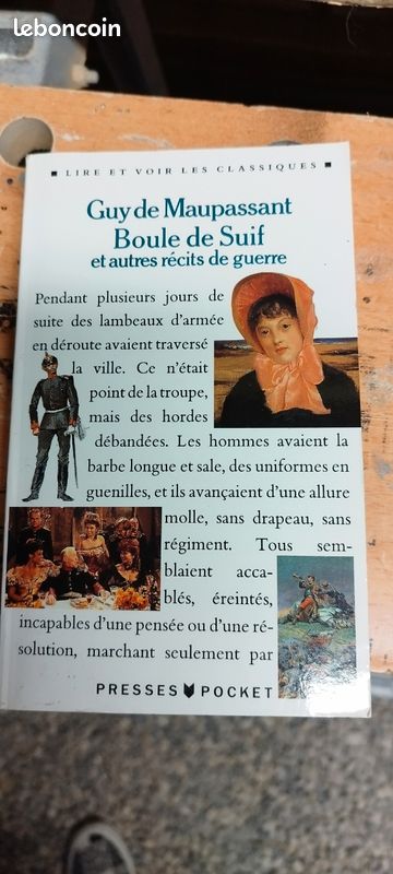 Boule de suif (image 2)