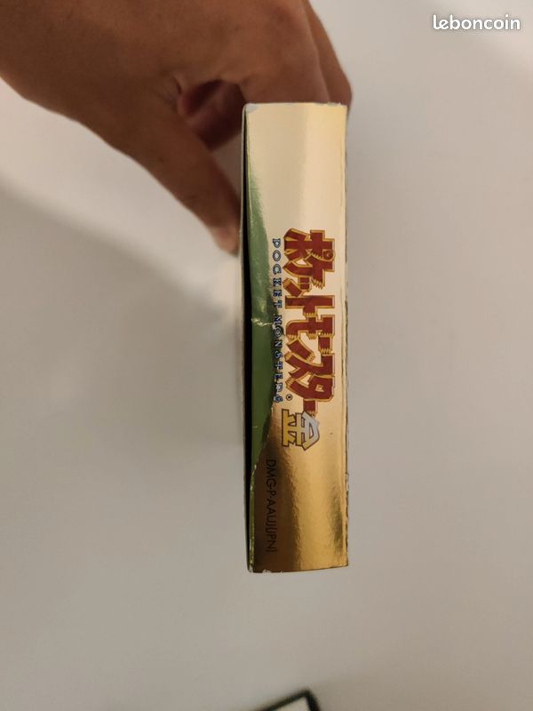 Pokémon Or GBC japonais complet – boîte notice (image 7)