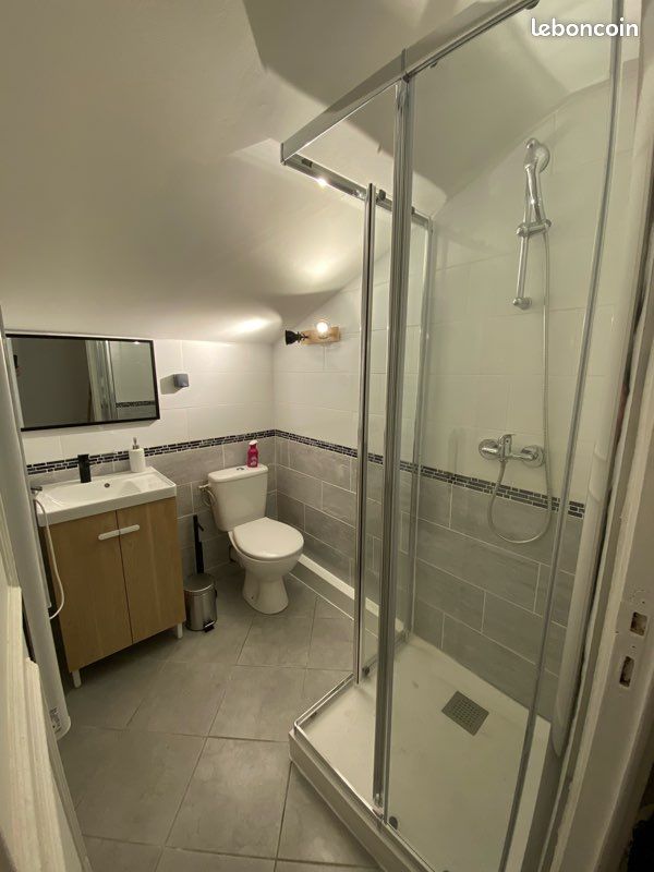 Appartement 1 pièce 18 m² · à Saint-Étienne · 18 m² · 399 €