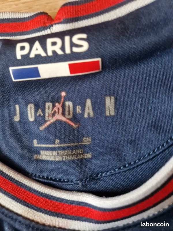 Maillot PSG (image 3)