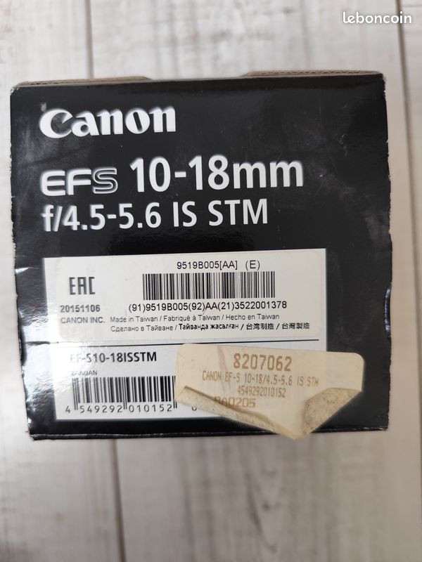 Objectif canon (image 2)