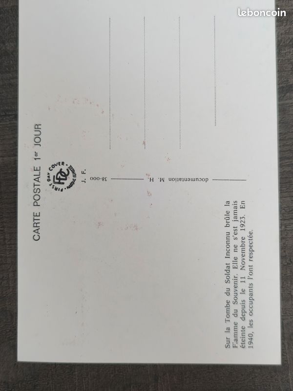 Carte postale flamme (image 2)