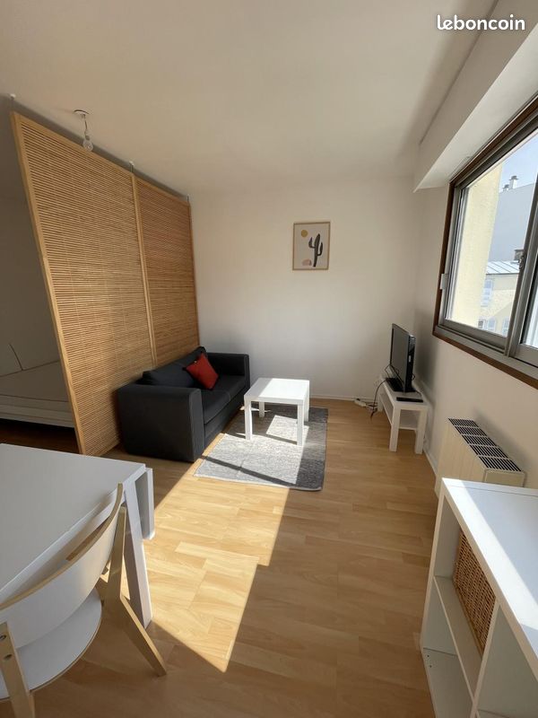 Appartement 1 pièce 30 m² · à Pau · 30 m² · 530 €/mois