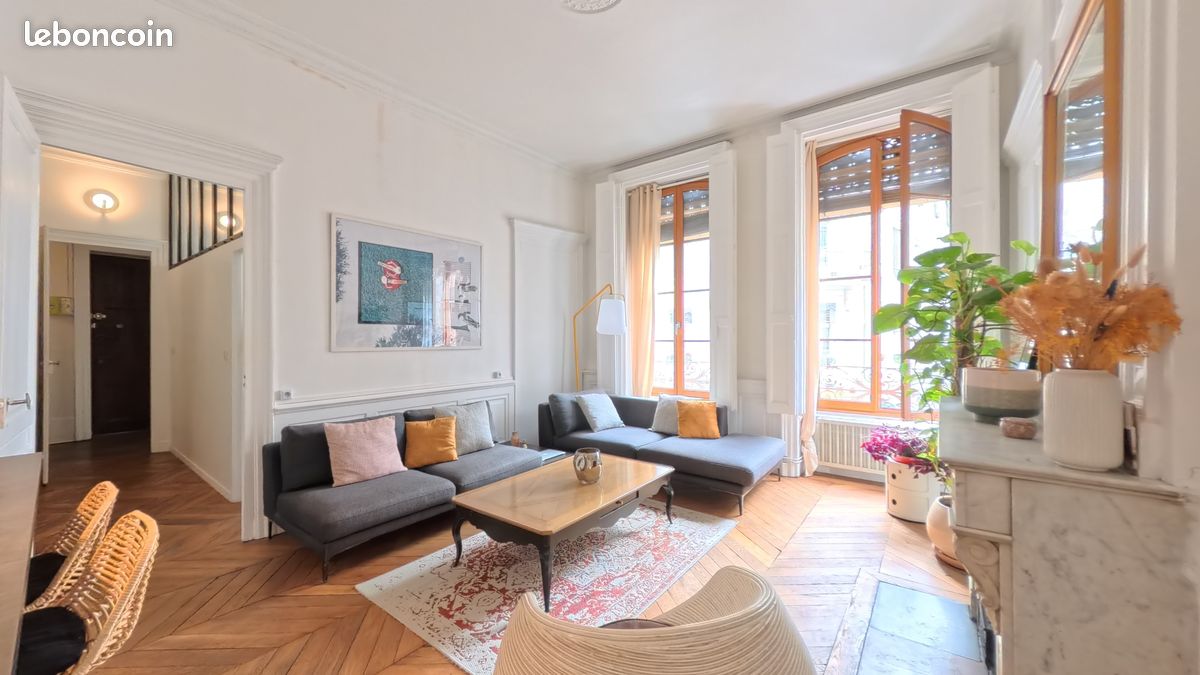 Appartement 3 pièces 76 m² · à Lyon · 76 m² · 419 000 €