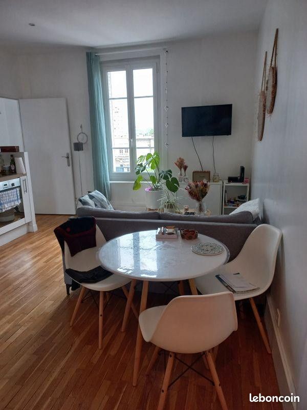 Appartement 2 pièces 38 m² · à Lyon · 38 m² · 799 €/mois