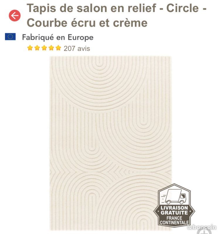 Tapis écru 2 pièces 120/170 motif courbe (image 3)