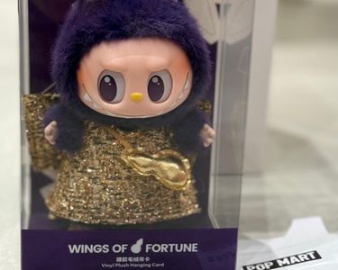 Figurine Labubu 'Wings Of Fortune' - Référence PB54 - Collector Rare Et Adorable - Neuf