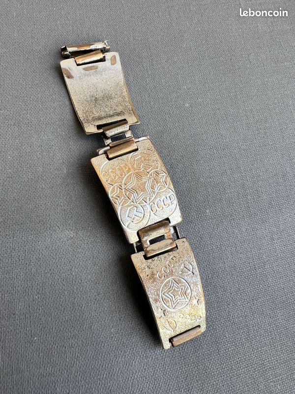 Bracelet de Montre Propagande - URSS - Métal - 18mm (image 1)
