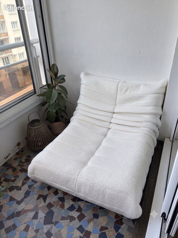 Chauffeuse fauteuil style Togo (image 1)
