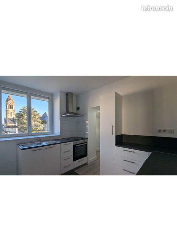 Appartement 3 pièces 68 m² · à Ancenis-Saint-Géréon · 68 m² · 875 €
