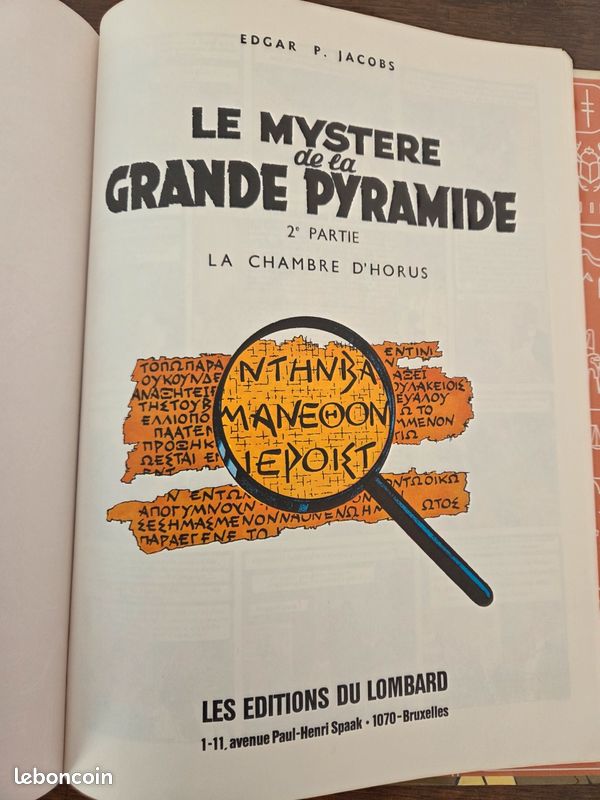 BD Vintage - Blake et Mortimer - Le mystère de la grande pyramide T2 (image 3)