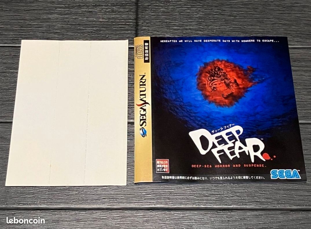 Prix de Deep Fear sur PAL Sega Saturn