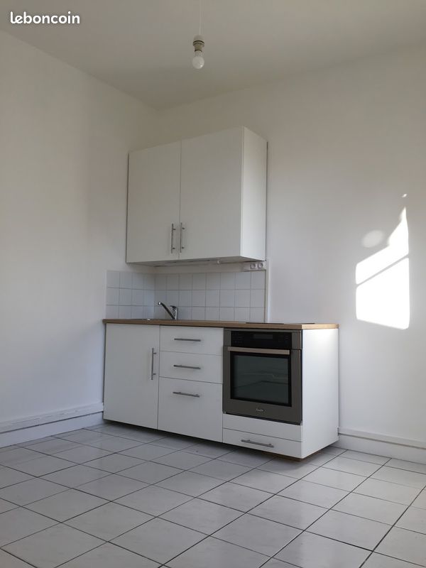 Appartement 2 pièces 27 m² · à Coulommiers · 27 m² · 550 €/mois