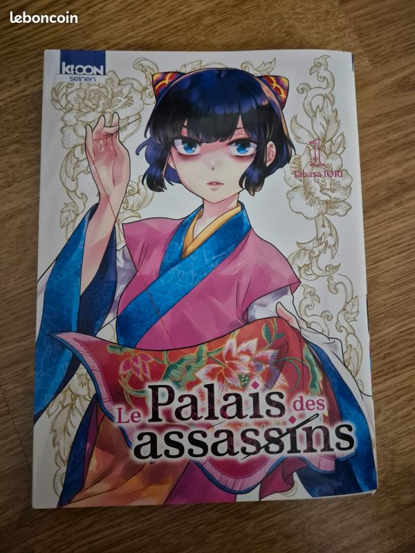 Tome 1 Le Palais des Assassins (image 2)