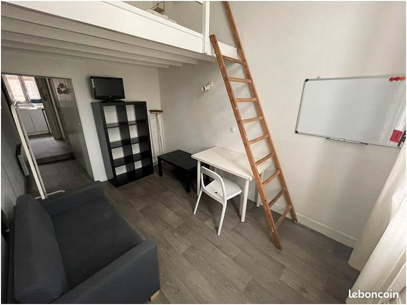 Appartement 1 pièce 18 m² · à Lille · 18 m² · 531 €/mois
