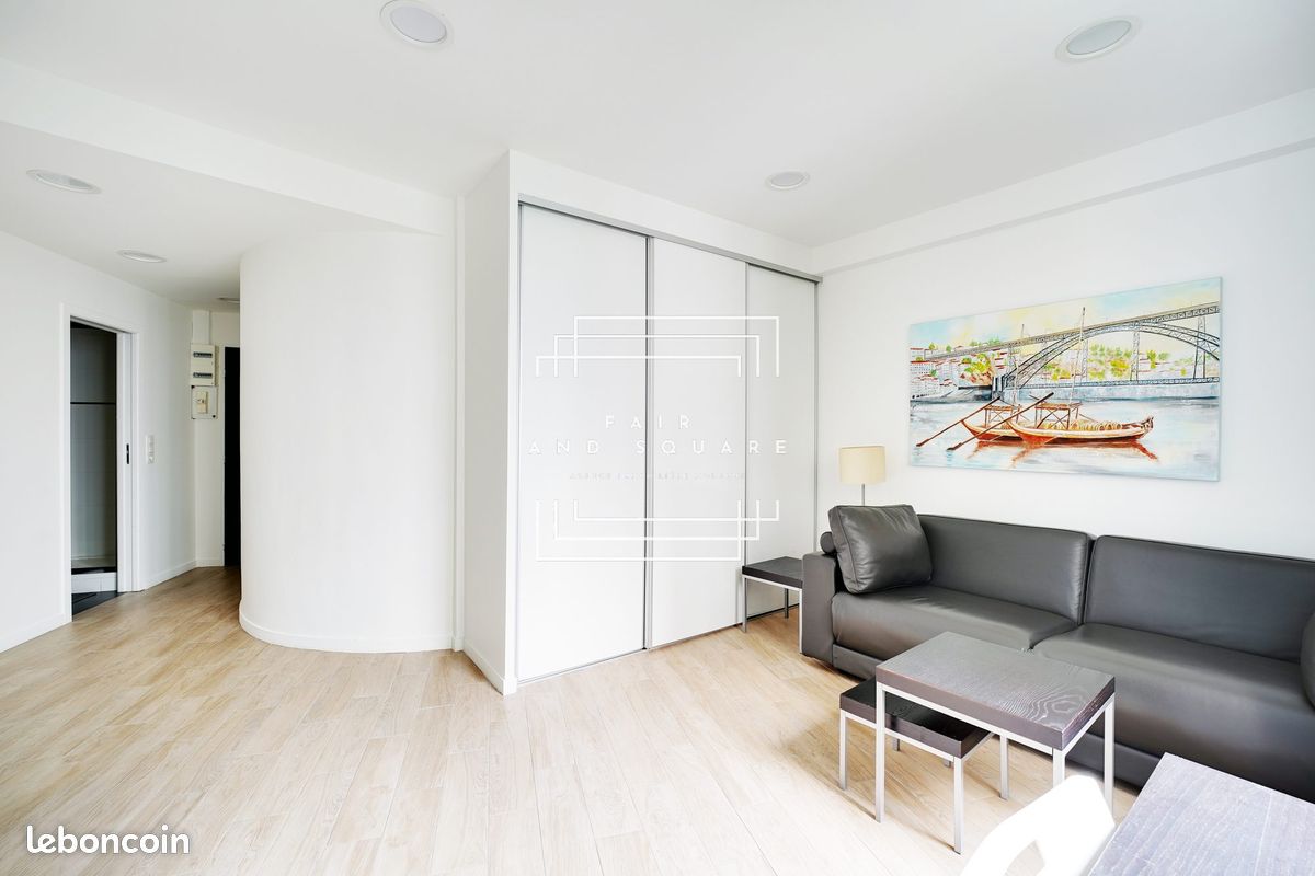 Appartement 1 pièce 29 m² · à Neuilly-sur-Seine · 29 m² · 379 000 €