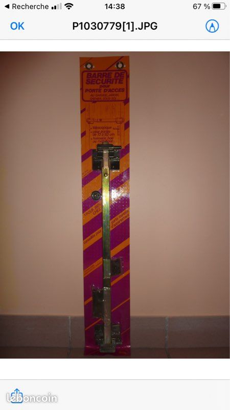 Barre de porte sécurité anti effraction réglable (image 1)