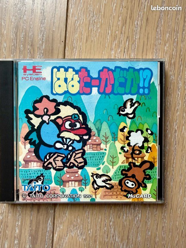 Test du jeu vidéo Hana Ta-ka Daka ?! sur PC Engine