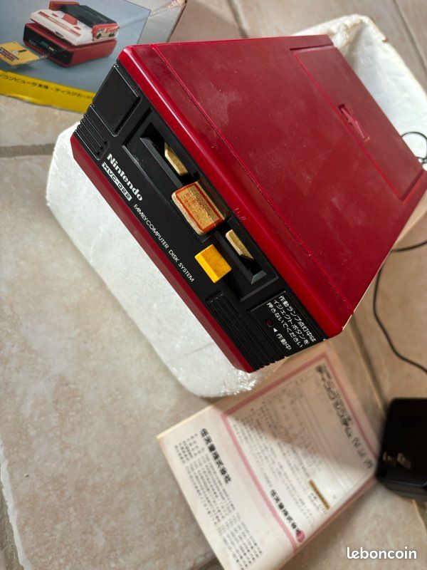 Family computer + Disk system + jeux et disquette (image 4)