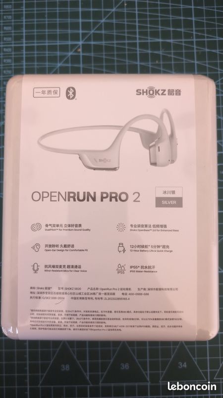 Openrun pro 2 (image 3)