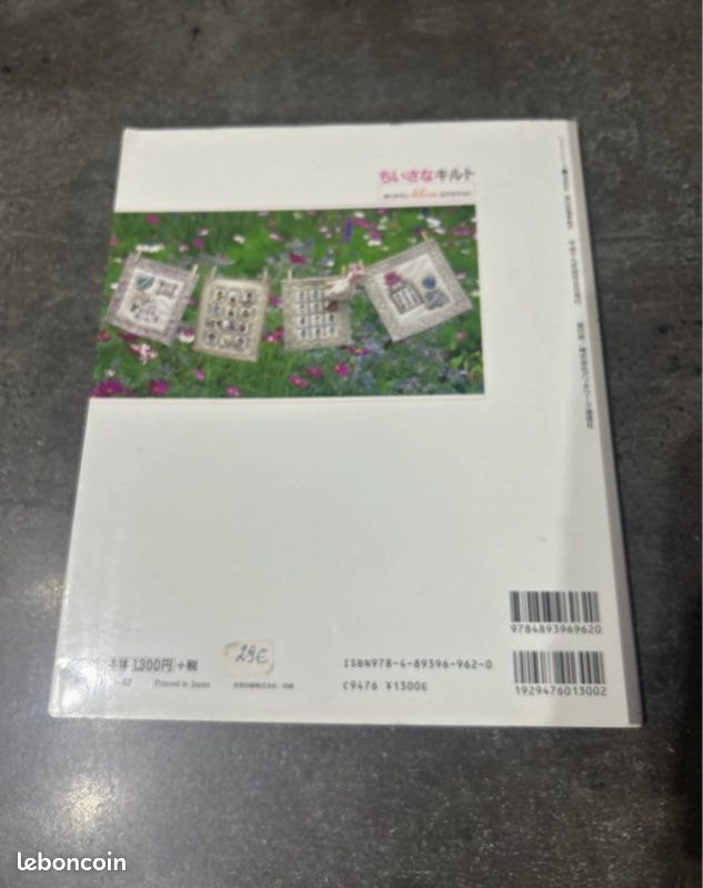 Livre patchwork (image 2)
