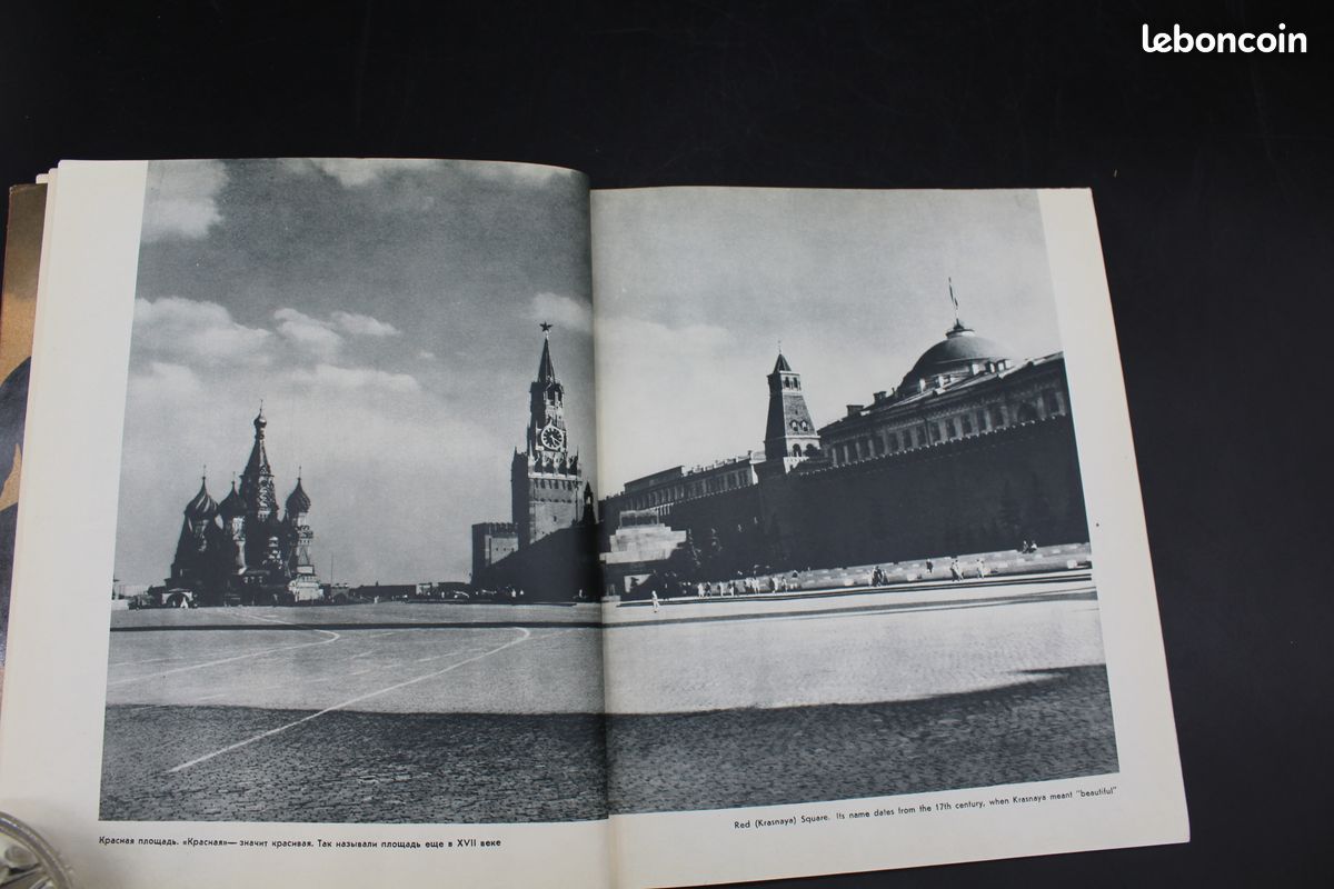Ancien livret touristique ville de mockba moscou an 60 (image 3)